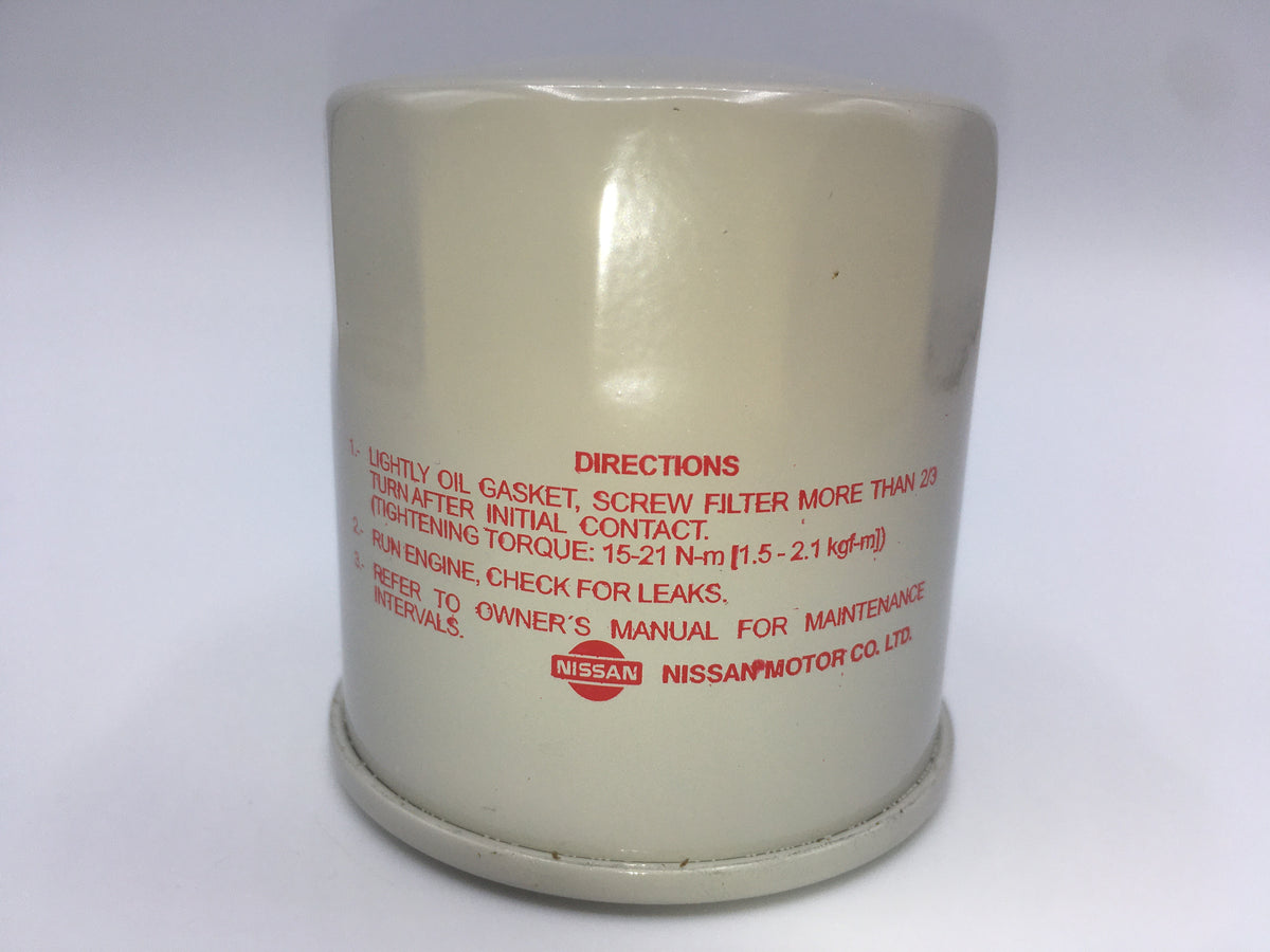 Nissan 350Z/370Z Oil Filter Replacement ZCarGuide