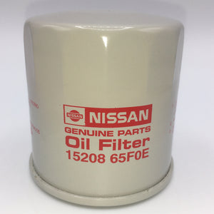 Nissan 350Z/370Z Oil Filter Replacement