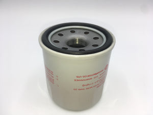 Nissan 350Z/370Z Oil Filter Replacement